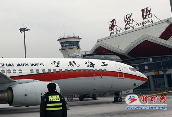 机场:他们的坚守让每位旅客平安回家|平安|五台山机场|旅客_新浪新闻