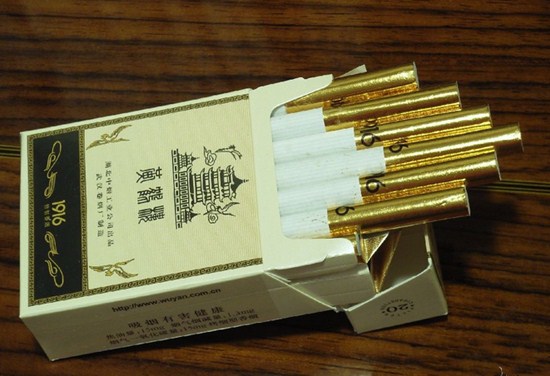 和天下和黄鹤楼1916很像,它是一个系列,有细支,爆珠等等,所以也是很