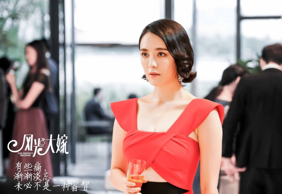 《风光大嫁》开播 蒋梦婕丹尼斯吴开启婚恋教科书