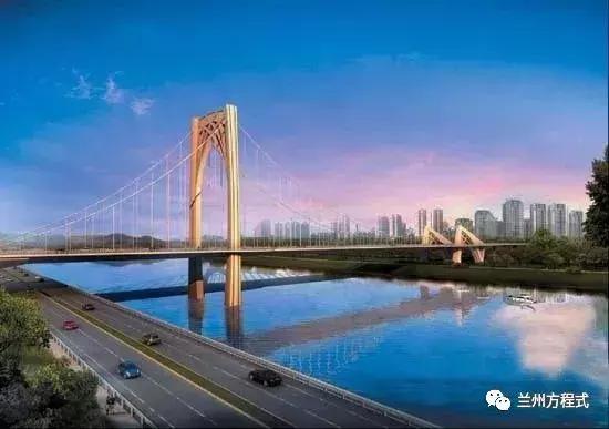 兰州雁青大桥,港务区大桥环评审批 动物园易地搬迁项目开始设计