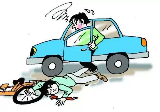 汽车撞人赔偿_汽车撞人保险赔偿标准