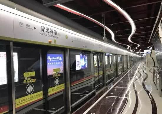 1420元/月租金最低地铁站:大剧院 1060元/月租金最贵地铁站:花城大道
