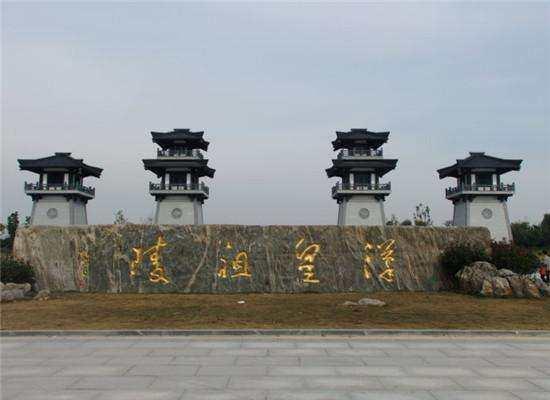 高祖时曰,"始陛下与臣等起丰沛,定天下";《史记·郦生陆贾列传》亦载