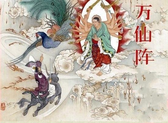封神演义通天教主的战力如何揭秘其真正的看家本领