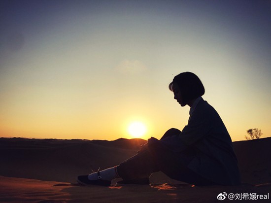 青年演员于晓光,戴娇倩,刘冰玥(原名刘希媛)主演的电视剧《沙漠绿洲》