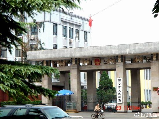 张宝通|咸阳|西安_新浪新闻