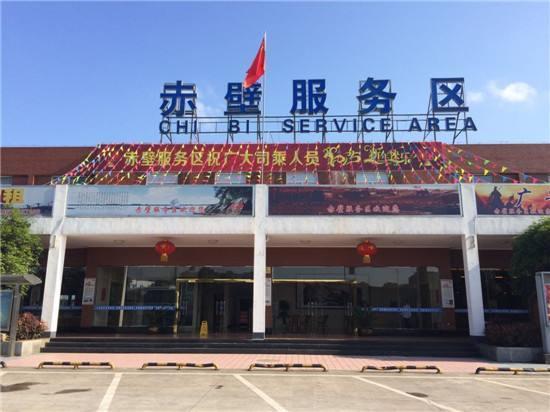 罚款900?高速服务区睡一觉收费堪比五星级酒店!