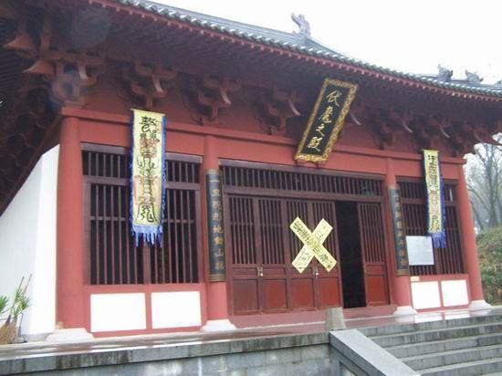 《水浒传》中洪太尉,自称学富五车,结果放走妖魔,留下惨痛教训