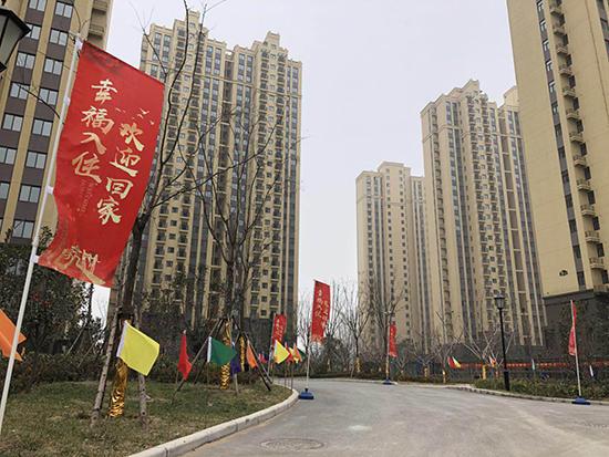 郑东新区白沙村首套房回迁仪式举行 1060户村民喜住新房