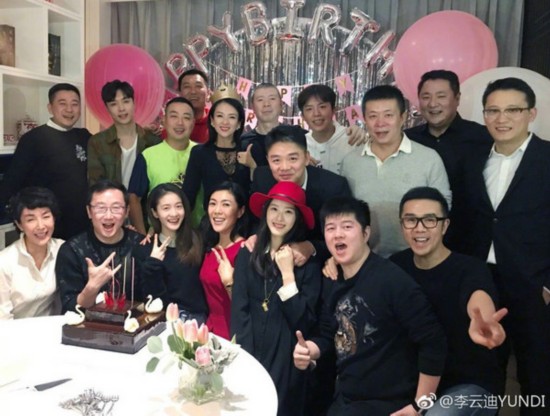 怡生日,宴会明星大咖云集,看来章子怡的人品还