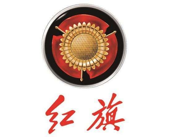 红旗更换全新logo再度起航一鸣惊人