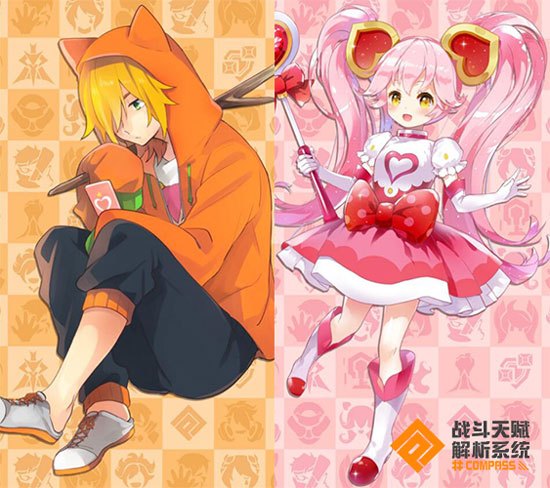 《战斗天赋解析系统》钦定官方cp 高帅作画人设舔不够!