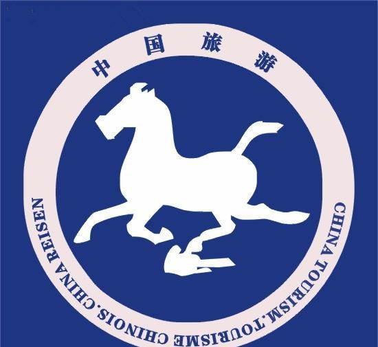 河北"京西百渡休闲度假区"(石家庄)旅游推介招商会举行