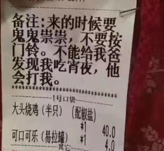 喵是非牛顿流体,当懒惰的时候表现为液态,当精神的时候表现为喵态