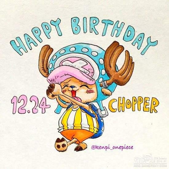 海贼王:祝乔巴生日快乐,乔巴的这些事你都知道吗?