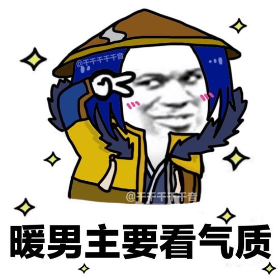 荒野行动国民暖男明昊降临荒野,冬至圣诞双重温暖大放送