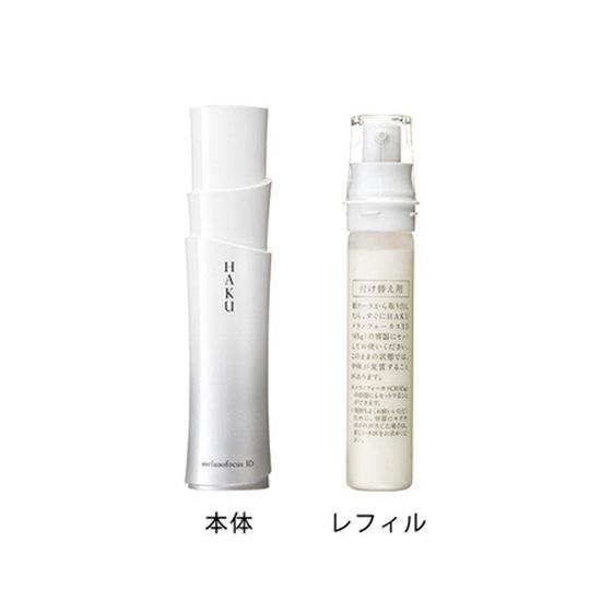 美白淡斑精华液排行榜前十名 每一款都独具特