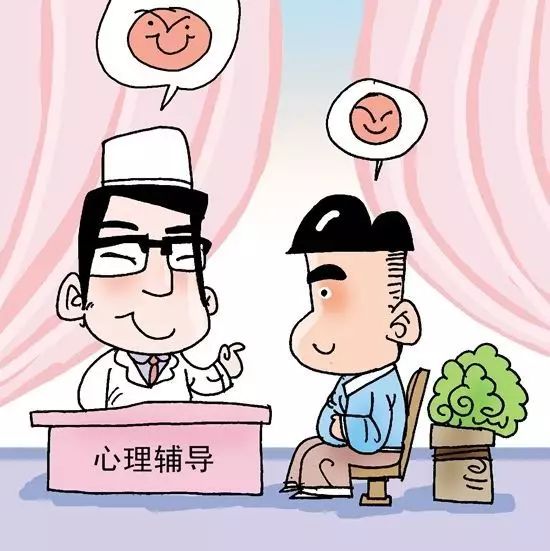 积淀特色成长辅导室の秘密|约谈|朋辈|成长_新浪新闻