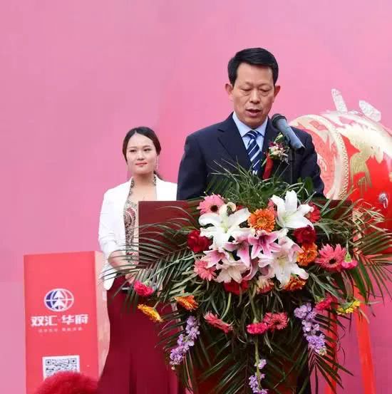 今天,双汇集团又在解放路干了件大事儿!