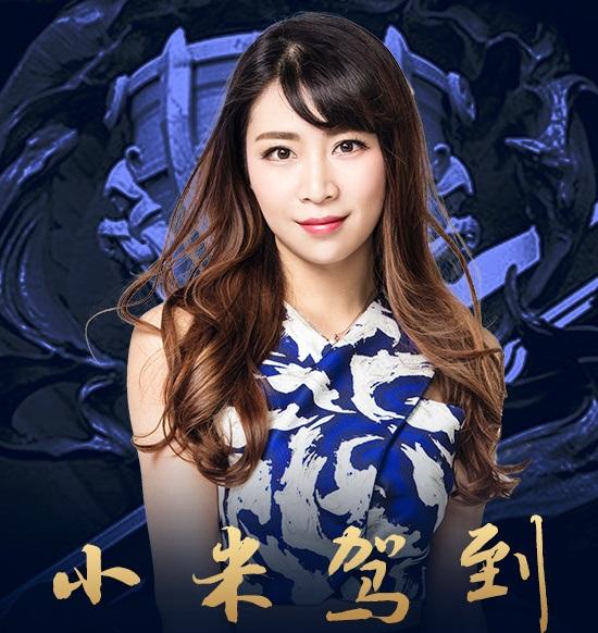 四小花旦最后一个就是小米了,在当年的男人装照片之后,很多人都称小米