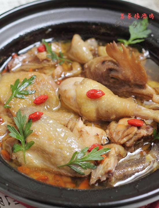 客家娘酒鸡的做法