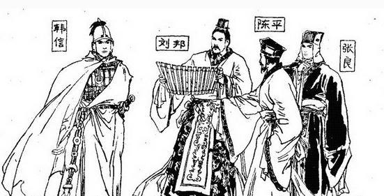 重读楚汉之争,刘邦为何看不起魏王豹,源于这场战争