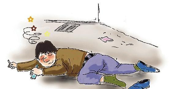 女子醉酒摔倒身亡 家属向同饮者索赔70万