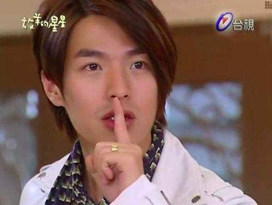 韩志胤,仲威的私生子,在剧中的人物设定不但是个富二代,还是个响彻