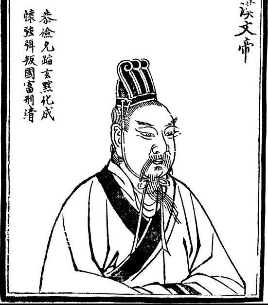 愤怒的汉文帝下令,要对这名农夫严惩不贷,廷尉张释之负责执行皇命