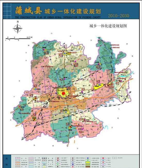 大荔县规划图片