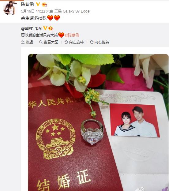 她被骂千年老二41岁却嫁给了小自己9岁还帅炸天的男神