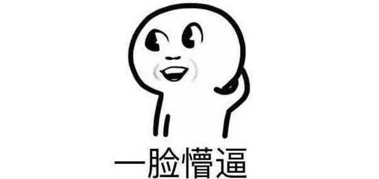 lol蛋蛋解说变身知名女装大佬"贝拉拉",然后又被打了