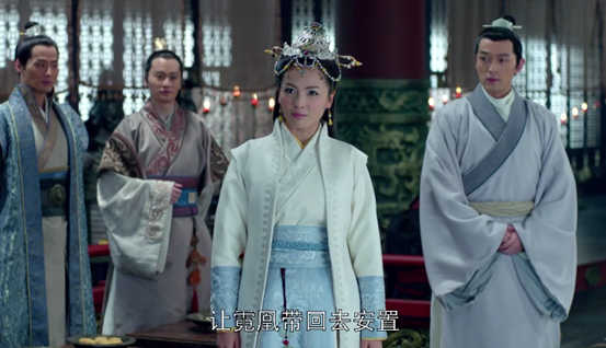 琅琊榜:霓凰郡主只说了九个字皇上便放了庭生|郡主|梅长苏|里奇_新浪