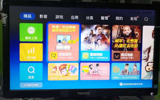 六通】落款有 桧垣取献上文 買取店舗 digiescola.com.br