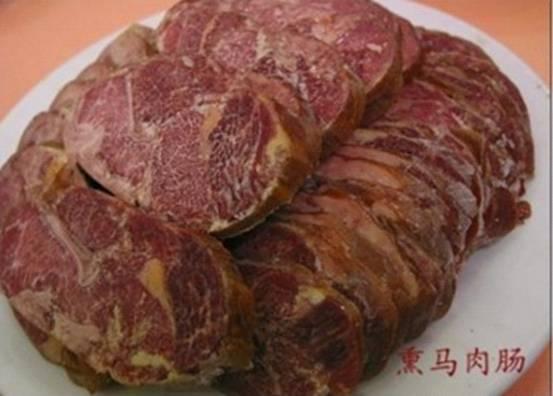 新疆小吃,哈萨克族美食——“纳仁”,自己动手做给,吃给
