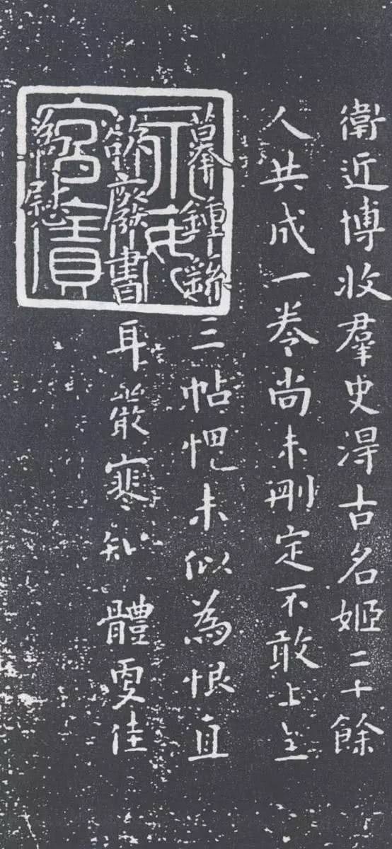 字茂猗(公元272-349年),河东安邑(今山西夏县北)人,汝阴太守李矩之妻