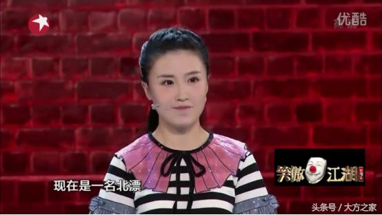 被赵本山开除的徒弟关小平,女儿关思慧如今火过赵本山女儿球球