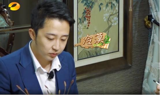 看出节目不做假了!某综艺父母儿子缺少沟通,隔着屏幕看着都尴尬