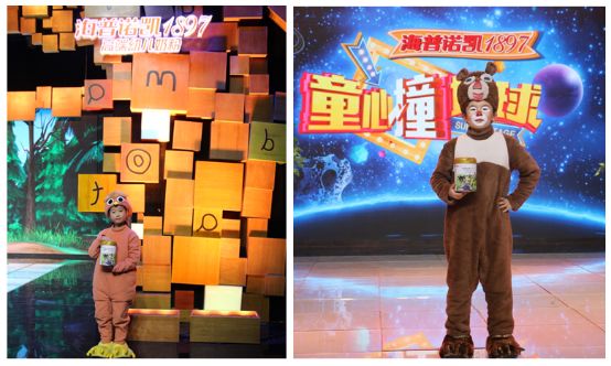 金鹰卡通喊你家宝宝录节目啦!
