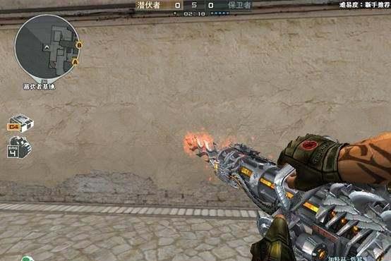 加特林-蓝水晶,fps道具.黄金加特林,土豪标配,不解释.