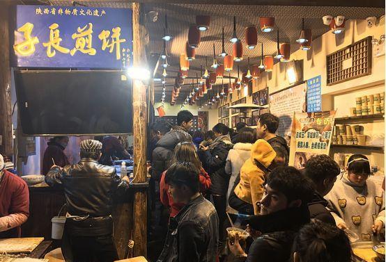 相煎恨晚陕北瓦堡老城里子长煎饼