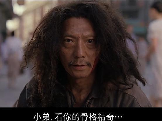 周星驰|袁祥仁|配角_新浪新闻