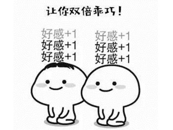 20岁小伙画表情包赚了50万,你还有心思跟人斗图?