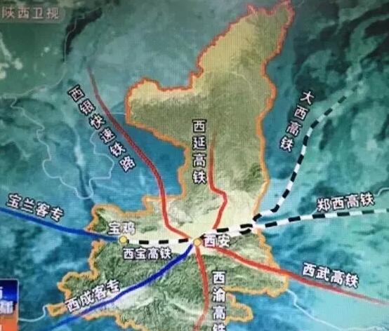 西成高铁这次真的要来了!