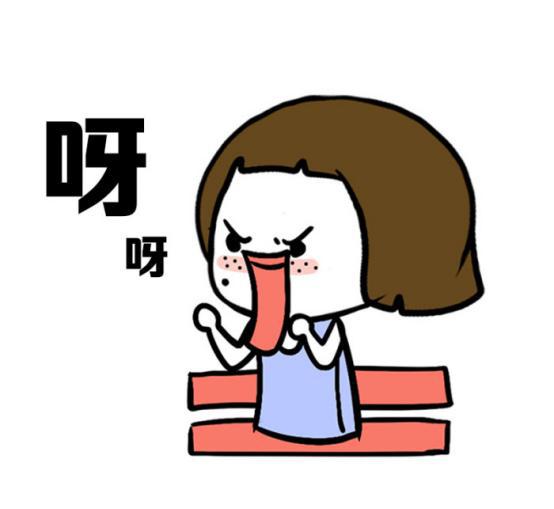 捂紧你的口袋