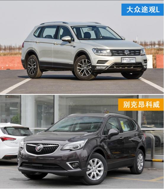 途观l和昂科威的对比看完后保你直呼不可思议