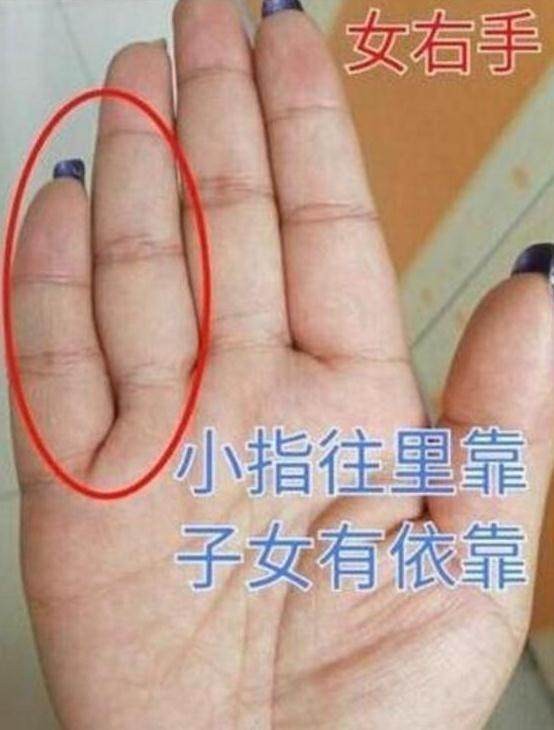 这几种十分罕见的富贵手相吃穿不愁富贵又长寿你有吗