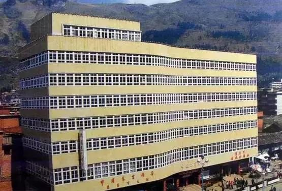 70张红河个旧老照片曝光,以前的州政府是这样的!