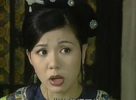 扒扒《康熙微服私访记》15大美女之生存现状