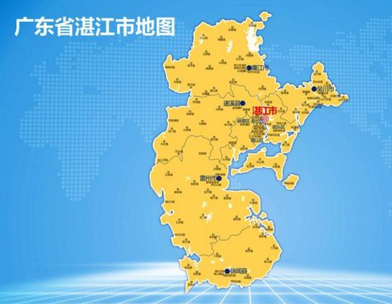 广东省一个市原名广州湾地处三省区结合处